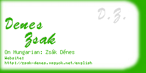 denes zsak business card