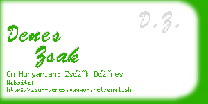 denes zsak business card